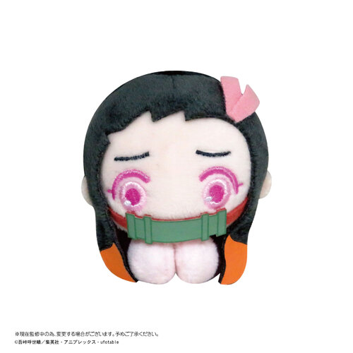 KY-57 Demon Slayer Hug x Character Collection 5 [BLIND BOX]