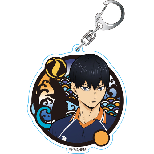 Kirie Series Acrylic Key Chain Kageyama Tobio