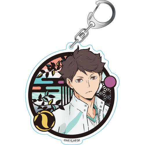 Kirie Series Acrylic Key Chain Oikawa Toru