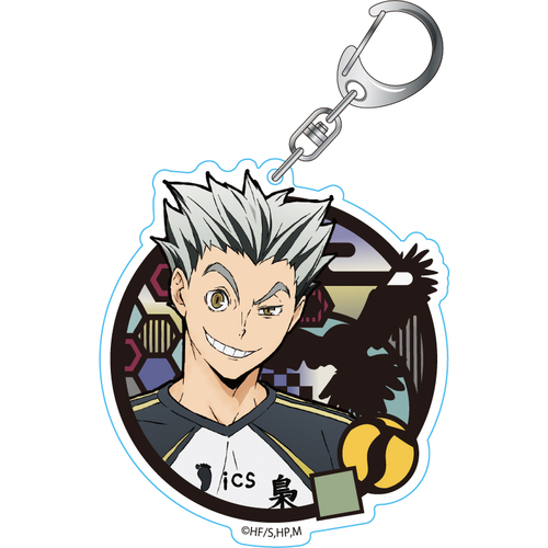 Kirie Series Acrylic Key Chain Bokuto Kotaro