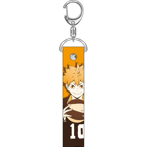 PVC Key Chain Hinata Shoyo