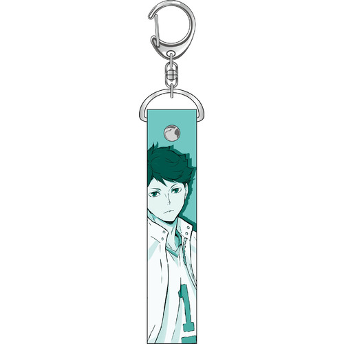 PVC Key Chain Oikawa Toru