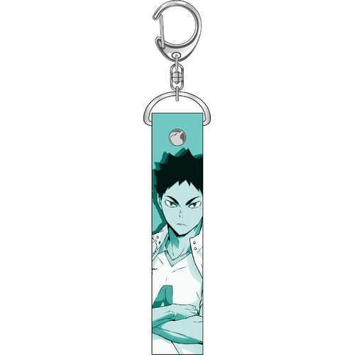 PVC Key Chain Iwaizumi Hajime