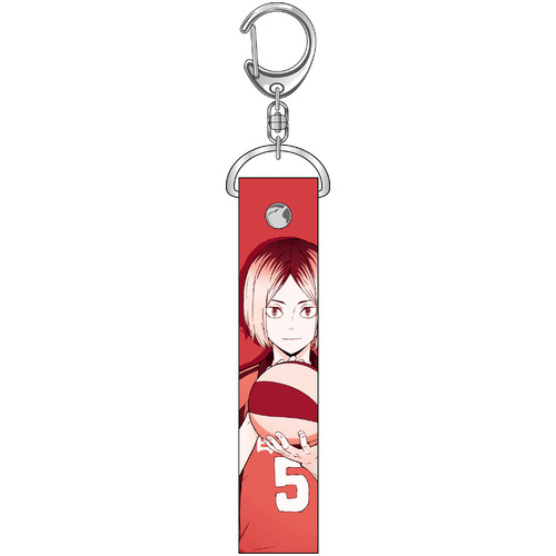 PVC Key Chain Kozume Kenma