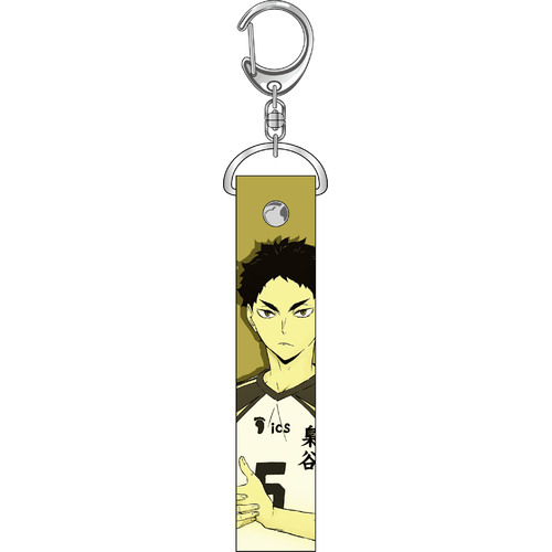 PVC Key Chain Akaashi Keiji