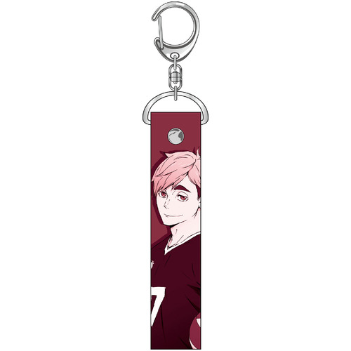 PVC Key Chain Miya Atsumu