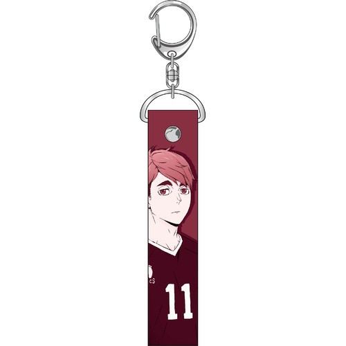 PVC Key Chain Miya Osamu