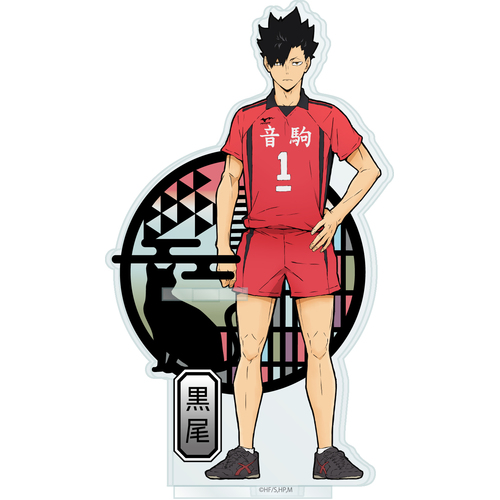 Kirie Series Acrylic Pen Stand Kuroo Tetsuro