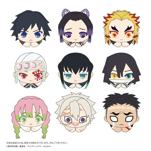 KY-90 Demon Slayer Hug x Character Collection 6 [BLIND BOX]