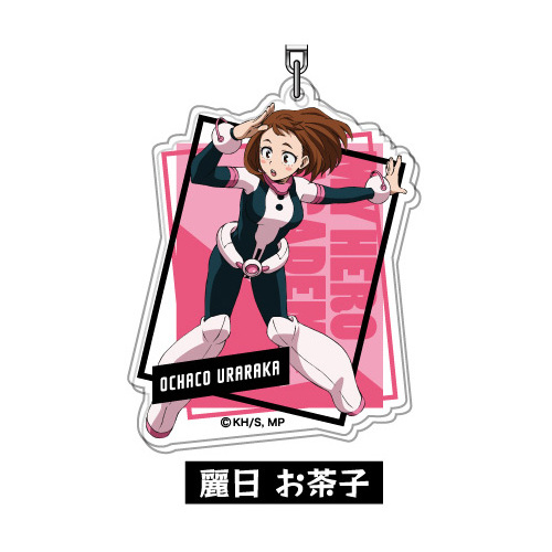 Acrylic Key Chain Vol. 4 03 Uraraka Ochaco AK