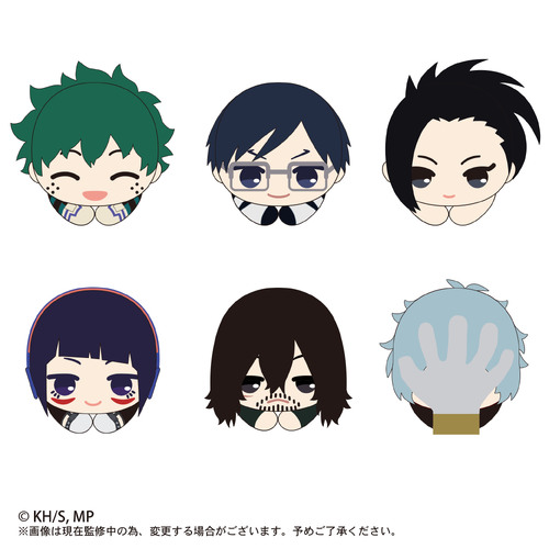 HA-20 My Hero Academia Hug x Character Collection 2 [BLIND BOX]