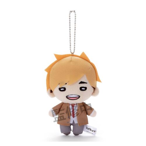 Nitotan Inarizaki High School Uniform Plush with Ball Chain Miya Atsumu