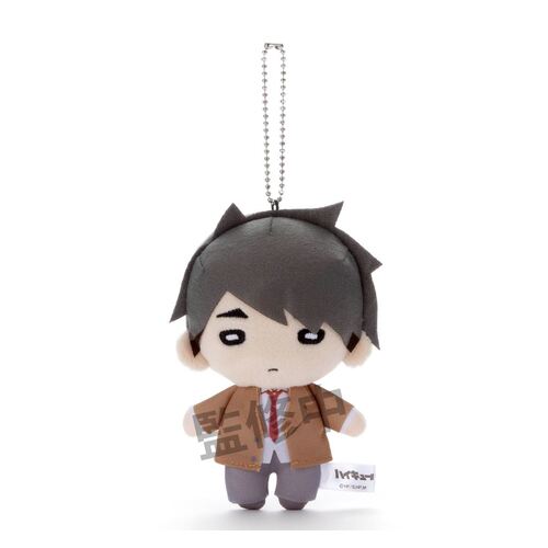 Nitotan Inarizaki High School Uniform Plush with Ball Chain Miya Osamu