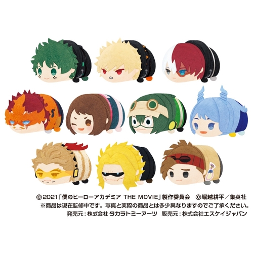 Mochimochi Mascot My Hero Academia: World Heroes' Mission [BLIND BOX]