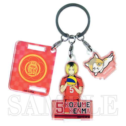 Haikyu!! 3 Charm Key Chain Kozume Kenma