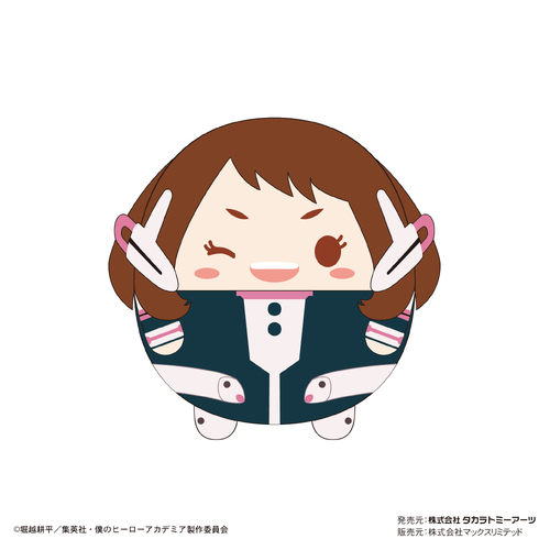 HA-30 Fuwakororin (M Size) Special C Uraraka Ochaco