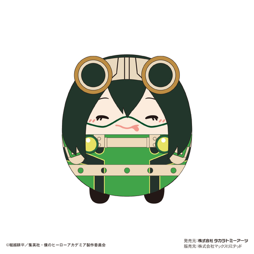 HA-30 Fuwakororin (M Size) Special F Asui Tsuyu
