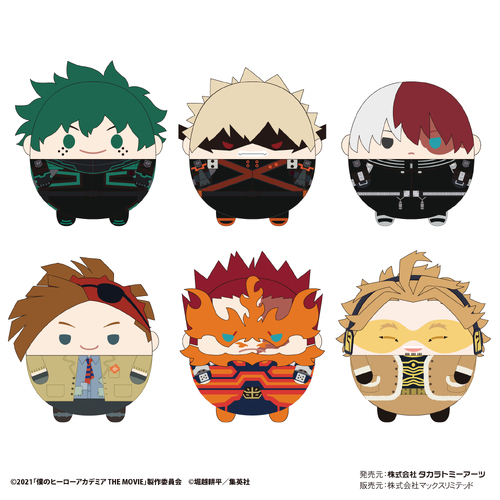 HA-32 My Hero Academia: World Heroes' Mission Fuwakororin 4 [BLIND BOX]