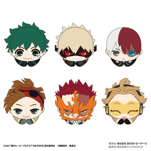 HA-33 My Hero Academia: World Heroes' Mission Hug x Character Collection 4 [BLIND BOX]