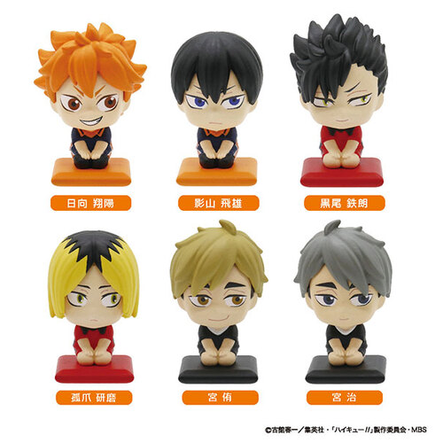 PuchiZabu Mascot Haikyu!! [BLIND BOX]