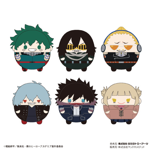 HA-34 My Hero Academia Fuwakororin 5 [BLIND BOX]