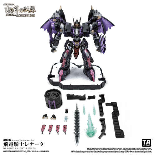-PRE ORDER- Arena Of The Ancient God Series 1/60 Scale Aag-02 Dragon Knight Renata