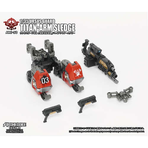 -PRE ORDER- Archecore Saga Of Ymirus Series 1/35 Scale Arc-50 Ursus Guard Titan-Arm Sledge