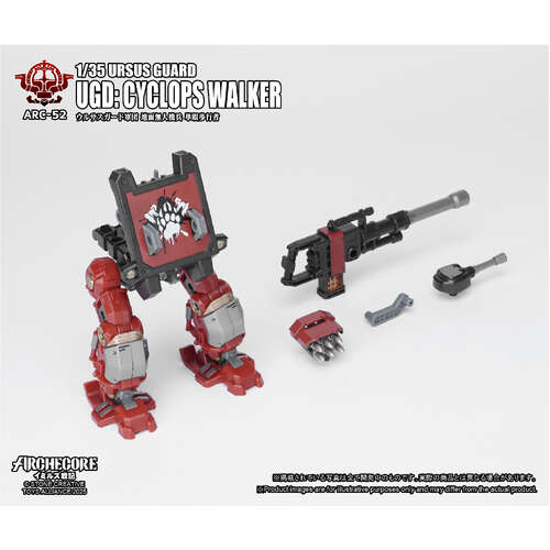 -PRE ORDER- Archecore Saga Of Ymirus Series 1/35 Scale Arc-52 Ursus Guard Ugd: Cyclops Walker