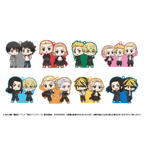 Tokyo Revengers Waiwai Acrylic Bag Charm [BLIND BOX]