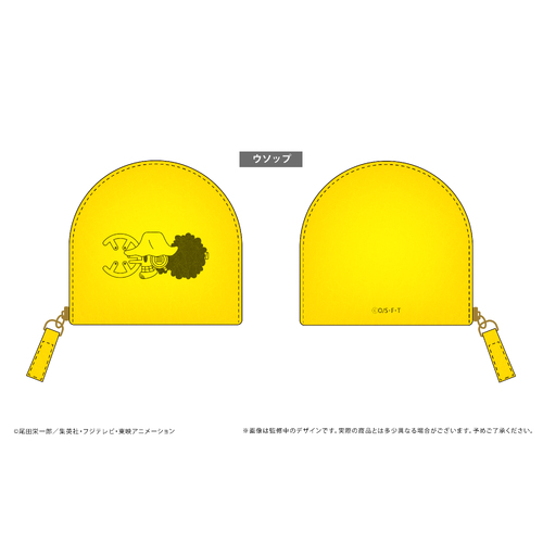 Leather Coin Case Vol. 1 Usopp