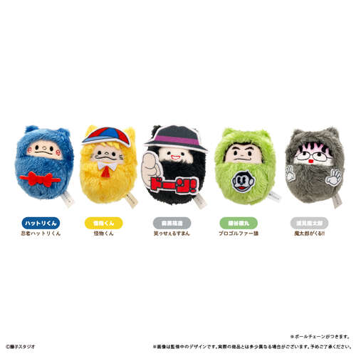 -PRE ORDER- Fujiko Fujio A Character Kurumi Tapi-nui Plush Set