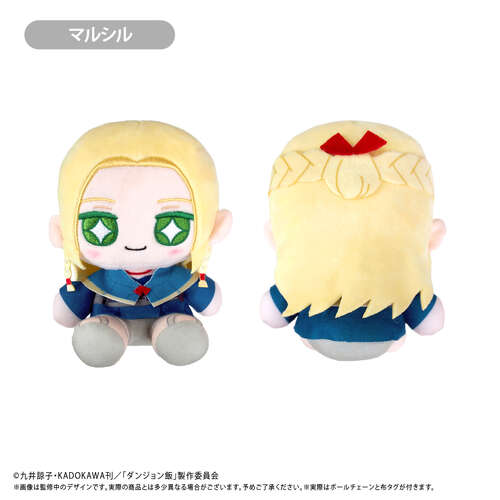 -PRE ORDER- Mini Osuwari Tapi-nui Plush Marcille