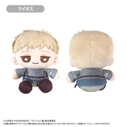 -PRE ORDER- Mini Osuwari Tapi-nui Plush Laios