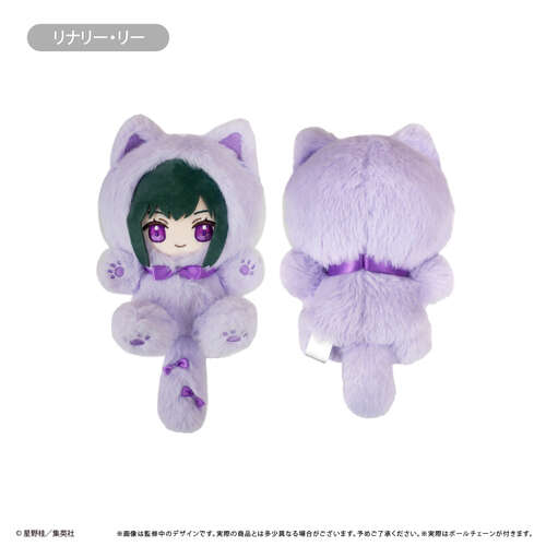 -PRE ORDER- Tapi-nyanko Plush Vol. 2 Lenalee Lee