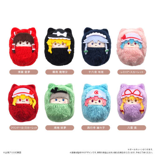 Touhou Project Kurumi Tapi-nui Plush [BLIND BOX]