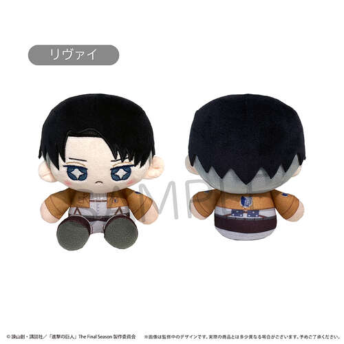 -PRE ORDER- Mini Osuwari Tapi-nui Plush Levi