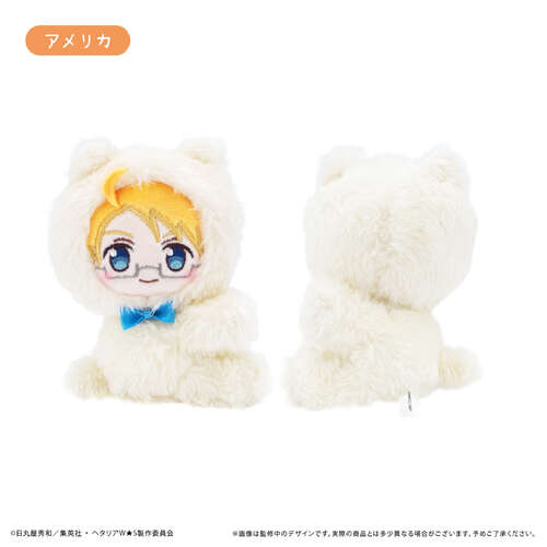 -PRE ORDER- Pitapita Tapi-nui Plush USA