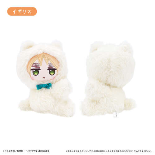 -PRE ORDER- Pitapita Tapi-nui Plush United Kingdom