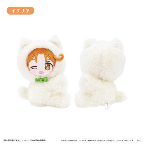 -PRE ORDER- Pitapita Tapi-nui Plush Italy