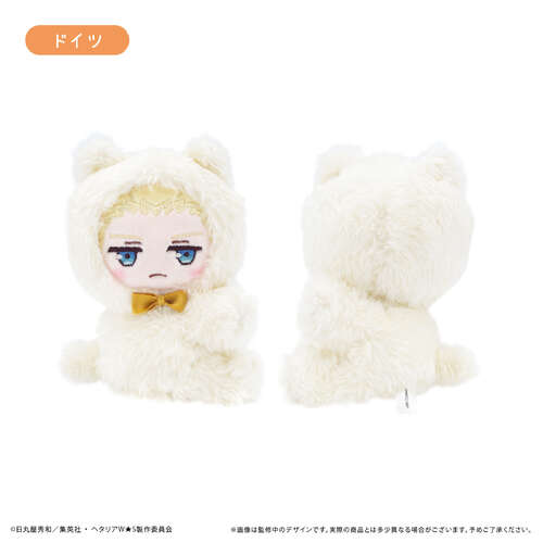 -PRE ORDER- Pitapita Tapi-nui Plush Germany
