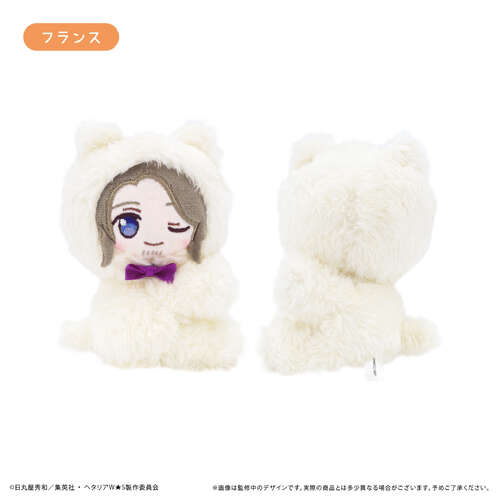 -PRE ORDER- Pitapita Tapi-nui Plush France