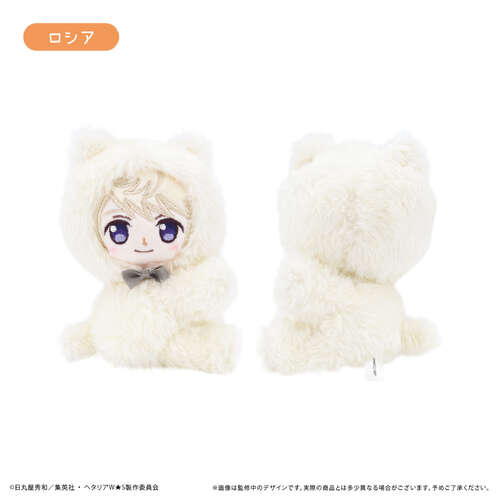 -PRE ORDER- Pitapita Tapi-nui Plush Russia