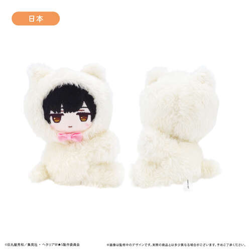 -PRE ORDER- Pitapita Tapi-nui Plush Japan