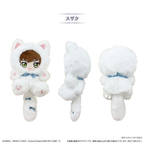 -PRE ORDER- Tapi-nyanko Plush Suzaku