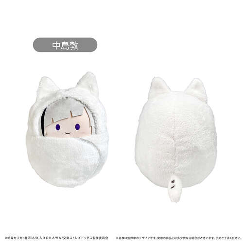 -PRE ORDER- Kurumi Tapi-nui Plush (M Size) Nakajima Atsushi