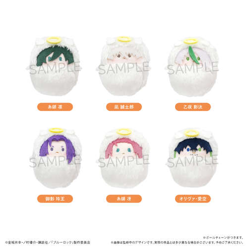 -PRE ORDER- Blue Lock Kurumi Tapi-nui Plush Vol. 4 Angel Ver. B [BLIND BOX]