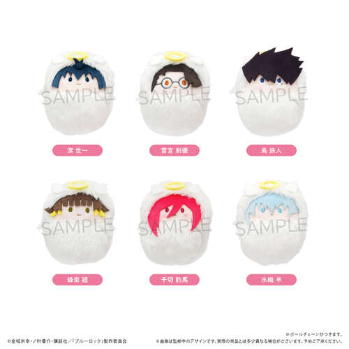 -PRE ORDER- Blue Lock Kurumi Tapi-nui Plush Vol. 4 Angel Ver. A [BLIND BOX]