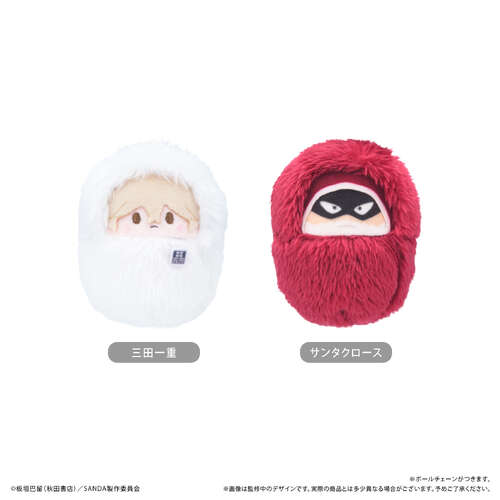 -PRE ORDER- SANDA Kurumi Tapi-nui Plush Pair Ver.
