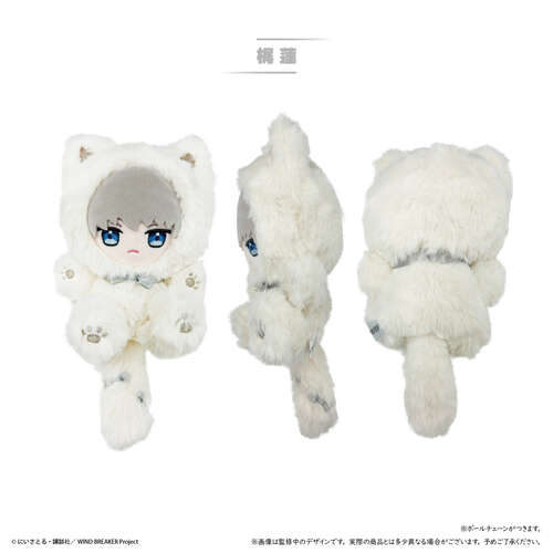 -PRE ORDER- Tapi-nyanko Plush Vol. 2 Kaji Ren