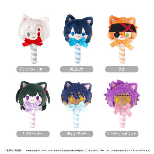 -PRE ORDER- D.Gray-man Candy Tapi-nui Plush [BLIND BOX]
